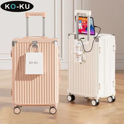 KO-KU Luggage Female 2024 New Trolley Case 20 Inch Boarding Box Multifunctional Suitcase 24 Male Password Box 22/26/28