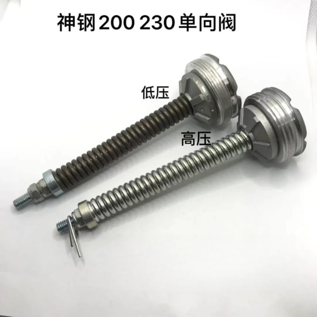 Kobelco SK200 210 230-6-6E-8 Return oil check valve, hydraulic return oil pressure valve, pipeline back pressure valve