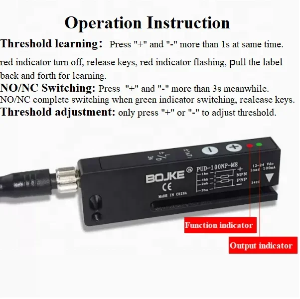 Laser Labeling Sensor Price Label Contact/detector/slot/gap Photo Electric Sensor For Label Machine