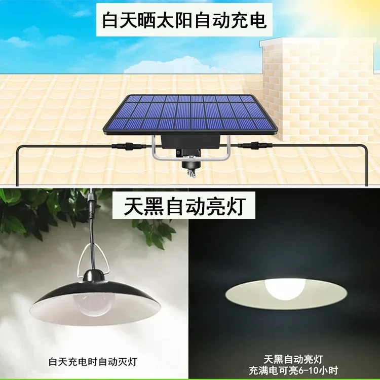 Double Heads Solar Pendant Light, Exterior e interior, Impermeável, 60 LED, Lâmpada com interruptor de puxar, Iluminação para jardim, Luz de inundação