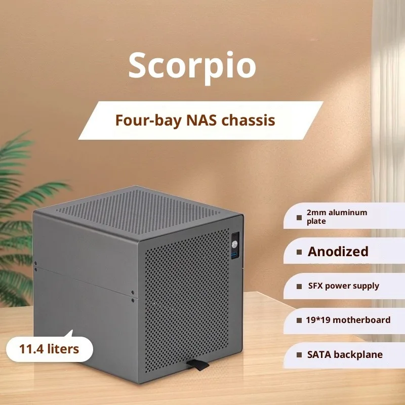 

Для Scorpio 4, положение диска, корпус NAS, алюминиевый корпус, источник питания SFX, сервис хранения основной платы itx, маленькое шасси
