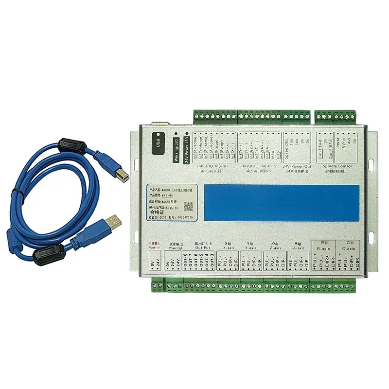 4-Axis Breakout Interface Board for Numerical Control Engraving Machine Mach 4 Motion  Card MK3 MK4 MK6