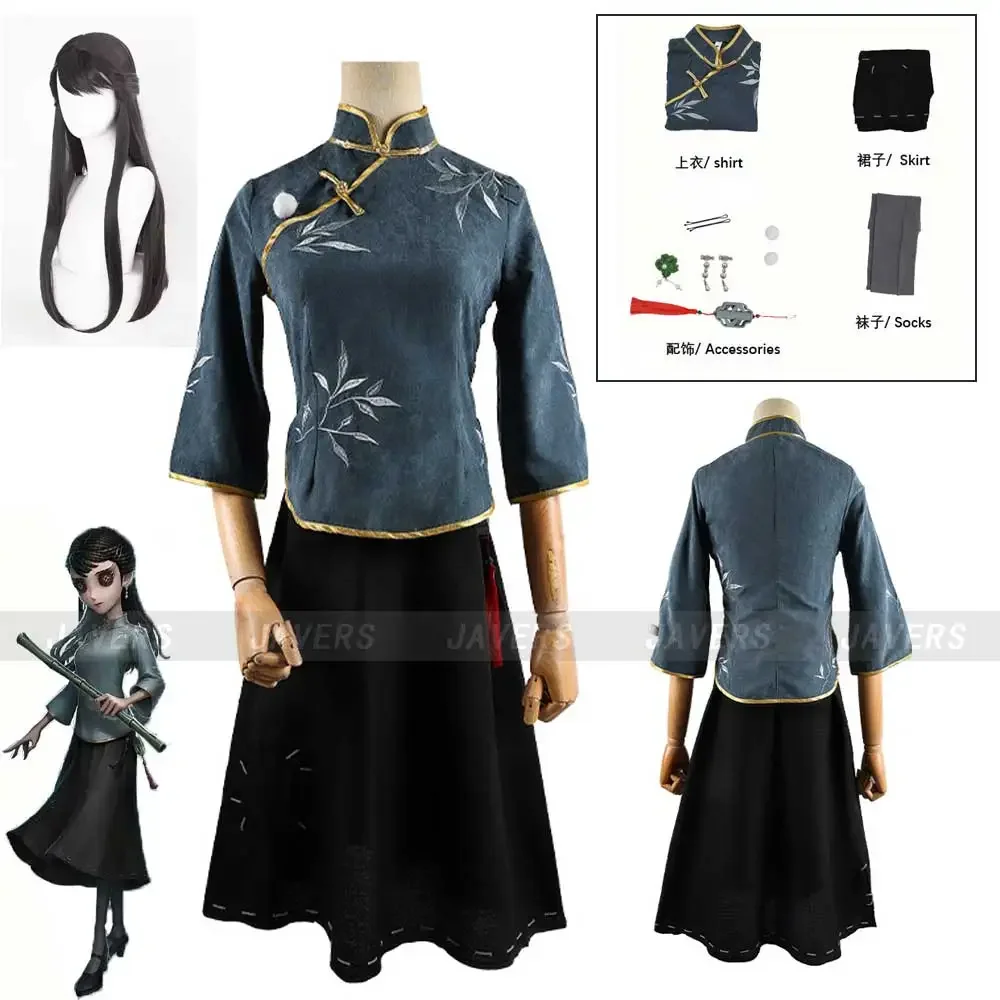 Anime Game Identity Ⅴ Qi Shiyi Cosplay Costume Wig Antiquarian Chinese Style Cheongsam Skirt Tops Woman Traditional Festival Set