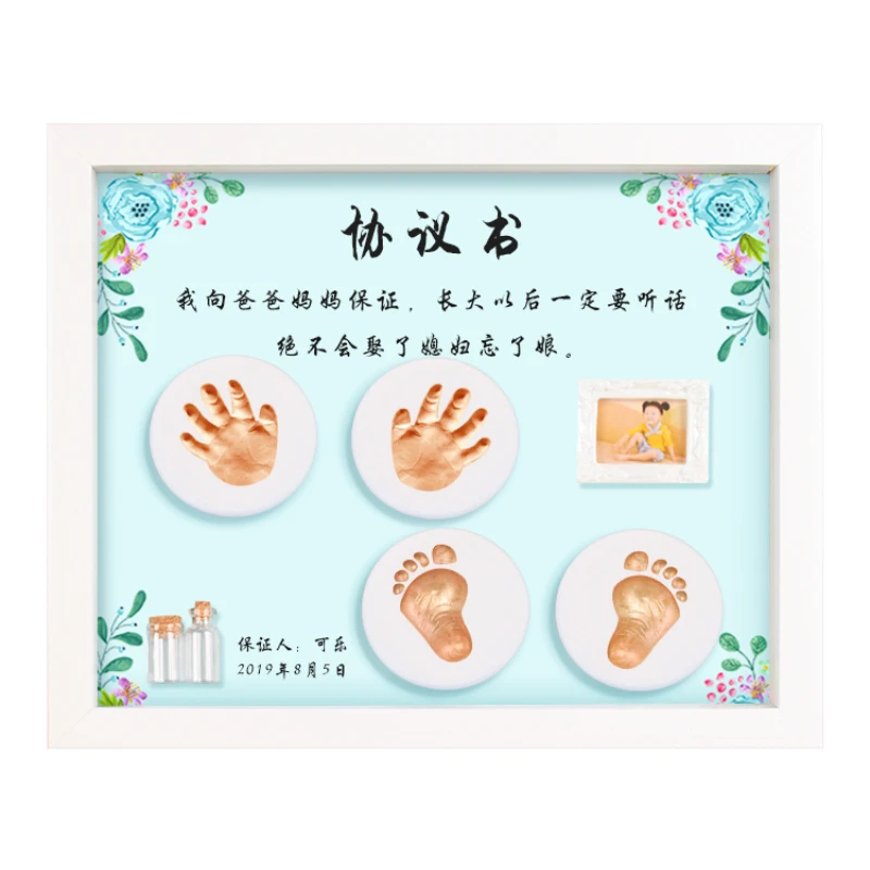 Baby Hand-printed Mud Picture Frame DIY Three-dimensional Hand Model for Newborn Baby Souvenir Decoration Accessories