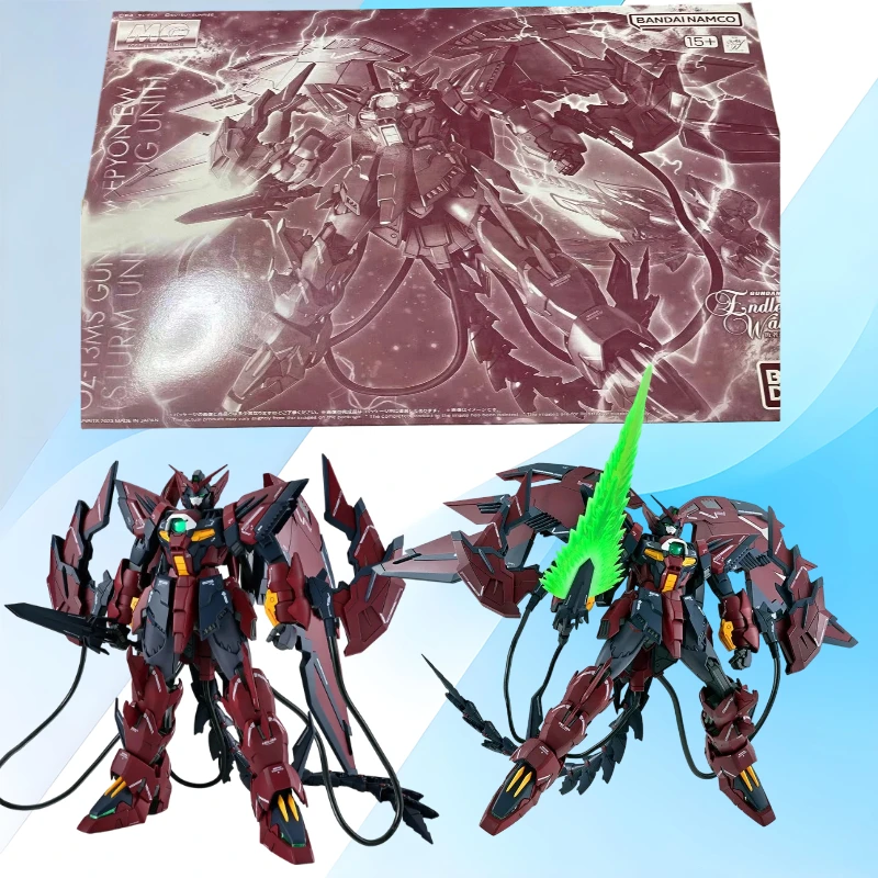 Bandai Mg 1/100 Mas…