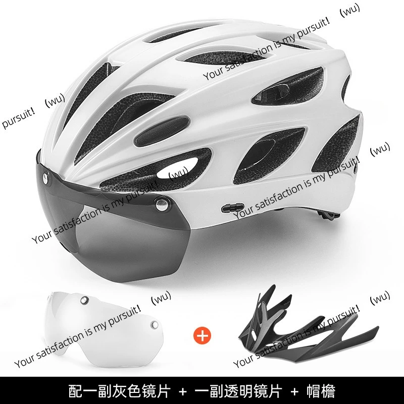 

Cycling helmet Mountain road bicycle helmet with goggles Polarizing integrated molding Colorful men and women