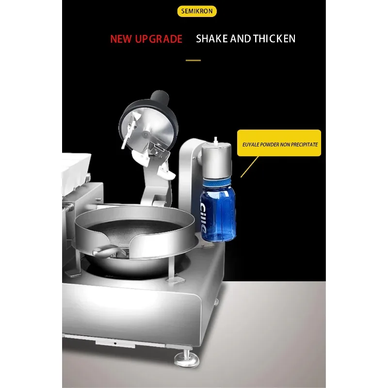Powerful Touch Screen Automatic Feeding Stainless Steel Commercial Cooking Machine Multi-Function Easy Setup Cleaning
