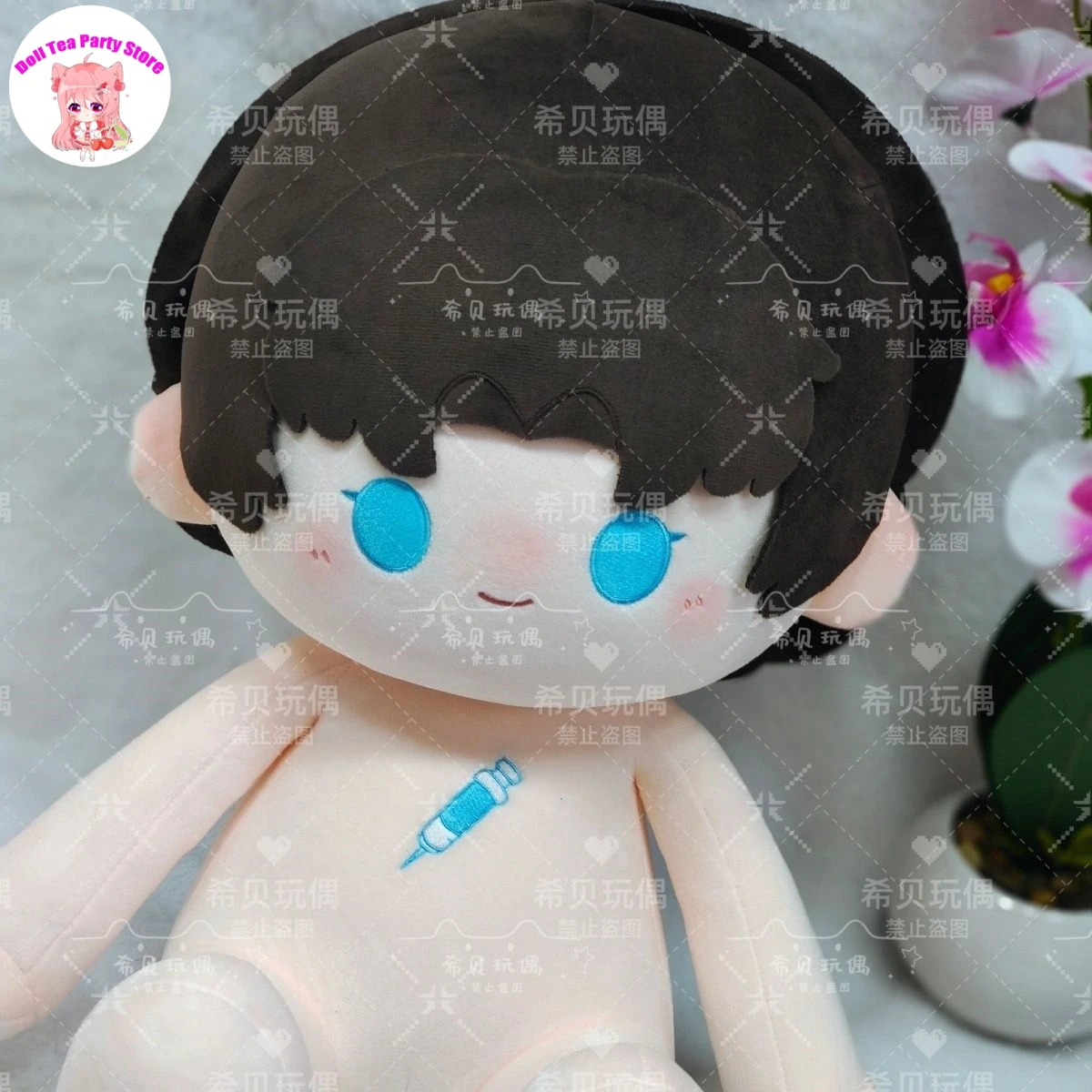 

Игра Emily Dyer Doctor Identity V Сидячая поза Фигурка Плюшевая кукла 40 см Аниме Одевание Хлопок Плюшевая подушка для тела Игрушка для косплея