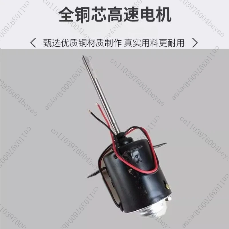 نسخة مطورة 12 فولت من ملحقات آلة الخطمي موزع السكر المصقول الموسع والسميك محرك كبير مجموعة كاملة