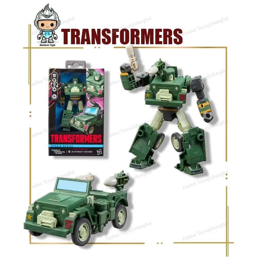 Transformed toys MTMTE Collection Deluxe SS86 Hound TF1986 Action Figure Model Toy Hobby Gift