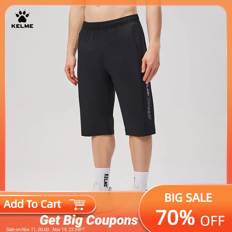 

Kelme Men's Cropped Trousers Woven Quick-drying Shorts Daily Training Sports Loose Mid-length Trousers Outdoor Basketball Trouse