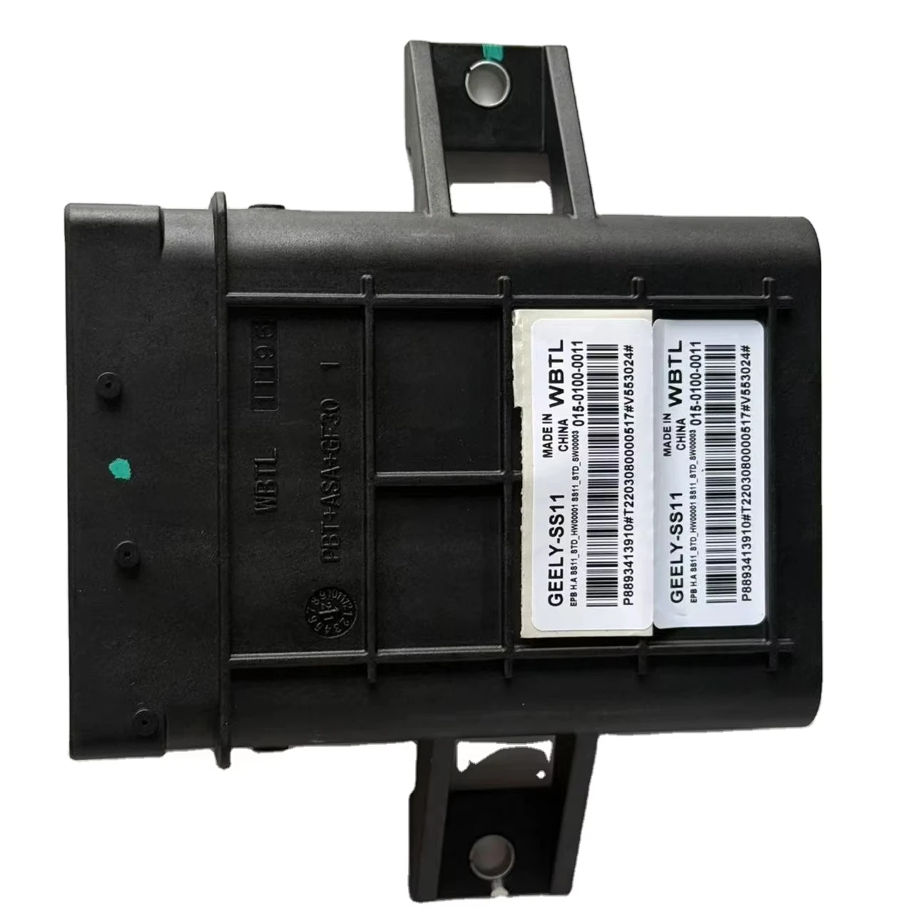 

Контроллер Geely Emgrand Epb в сборе 4060039900/8893413910