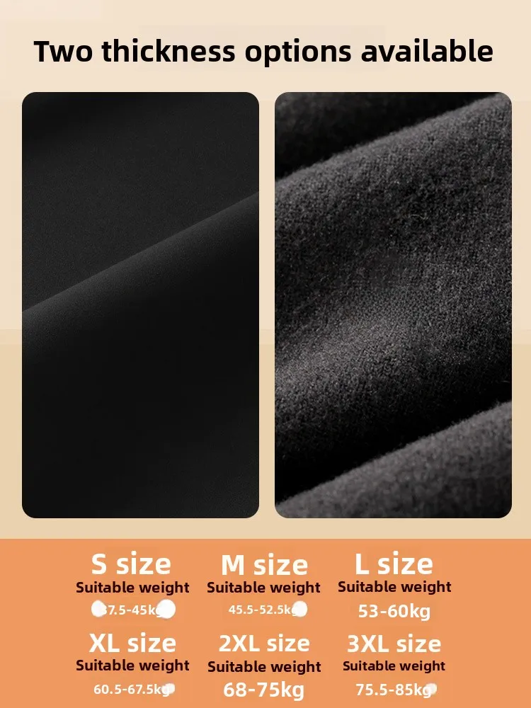 High Waist Yoga Pants Women's Outerwear ark Pants Warmth Storage No Line High Waist Belly Control Long Pants Casual Wear