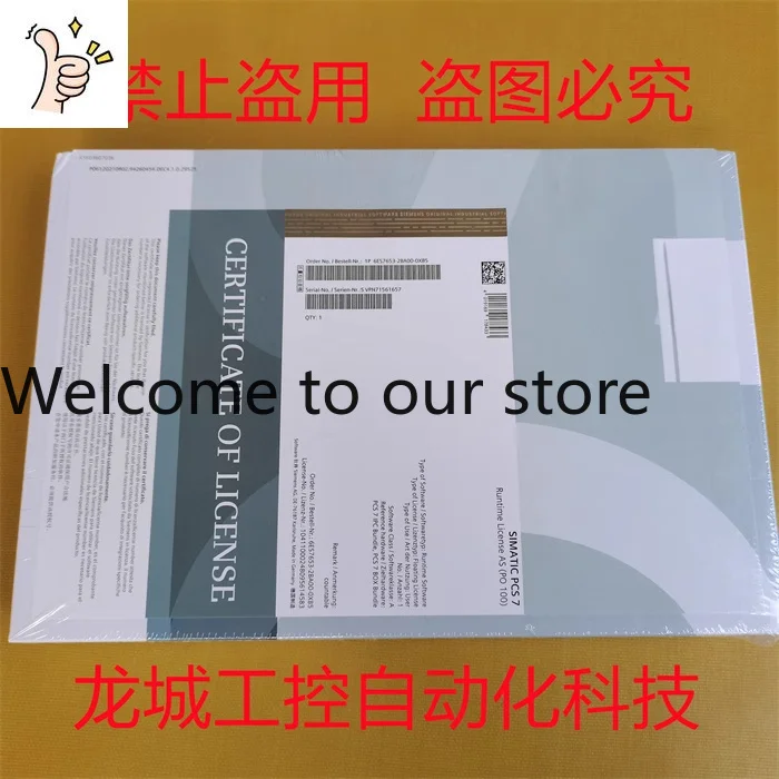 Brand New Original Authorized Software 6ES7653-2BA00-0XB5 In Stock, Unopened