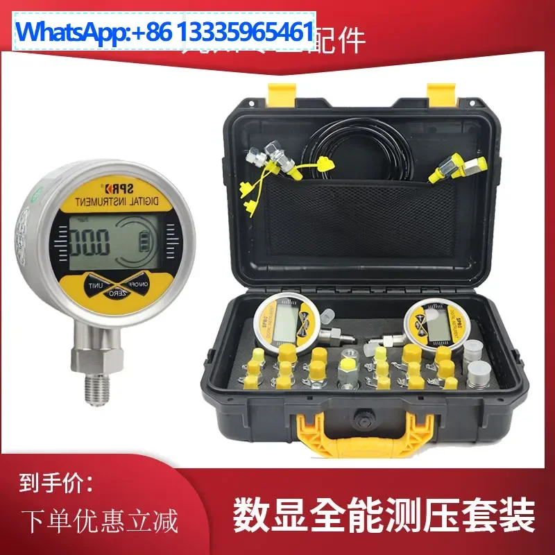 

Excavator hydraulic oil gauge test detector precision gauge pilot digital pressure gauge set