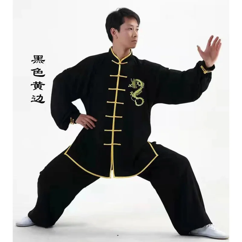 

Exercise Uniform Dragon Kung Fu Suits Long Sleeve Tai Chi Clothing Chinese Traditional Folk Taiji Outdoor Walking Morning Sports