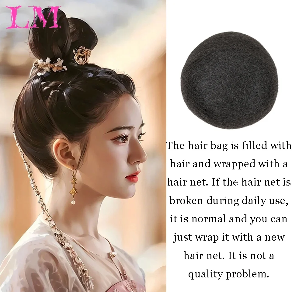 LM Synthetic Wig Hair Pack Studio Bride Shooting Style Pad Back Head Hair Pack Ancient Style Base Soft Bun Female Hair Pack