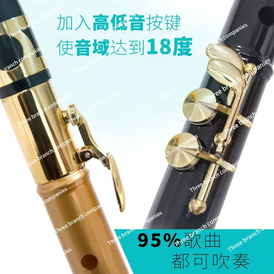 Simple Clarinet Alto Beginner Children Adult Western Mini Instrument