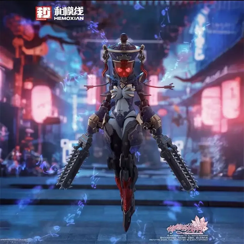 

In Stock Genuine HEMOXIAN "Reverberation of Medta" Little Zombie 1/12 Scale Full Action Plastic Model Kit