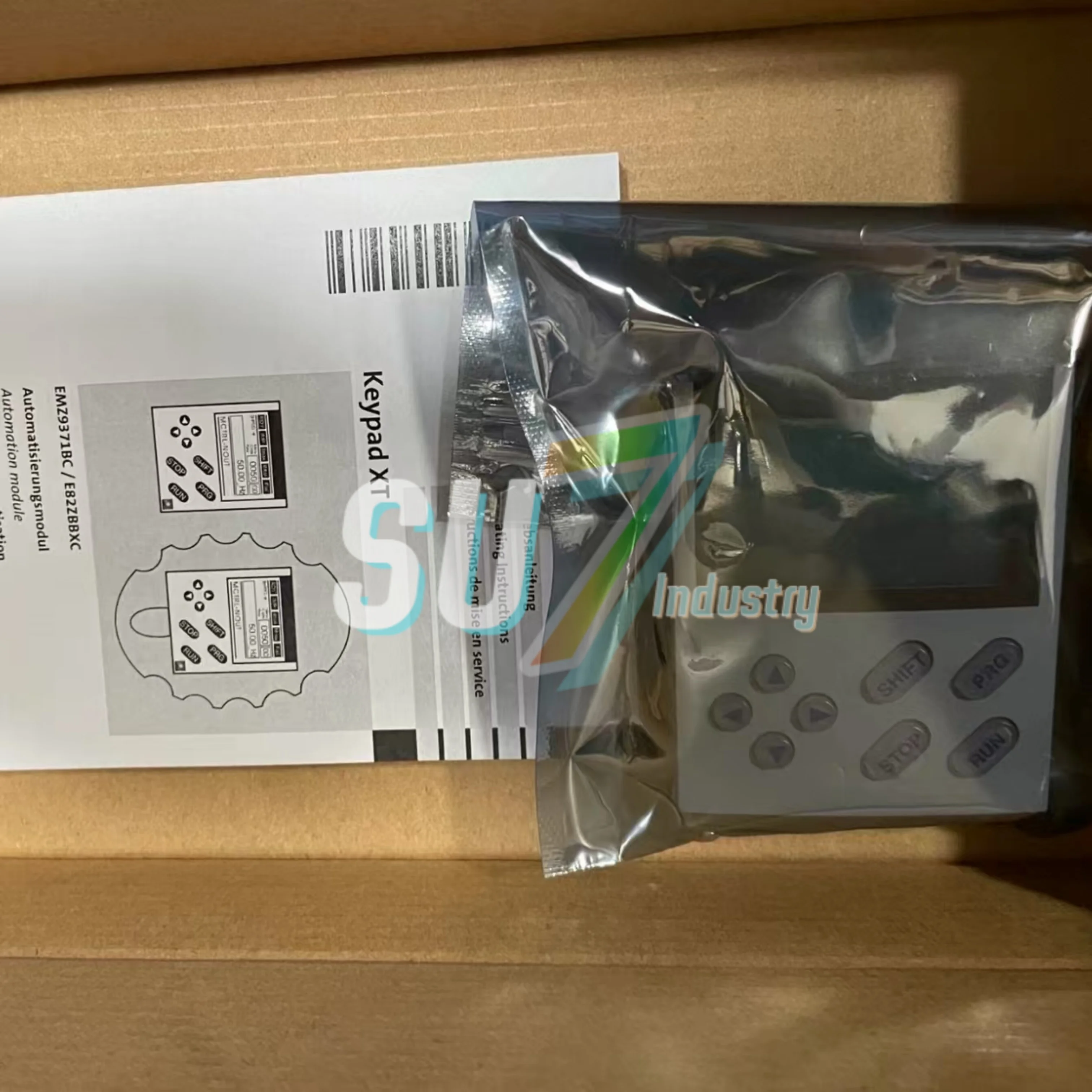 EMZ9371BC    New In Box   panel