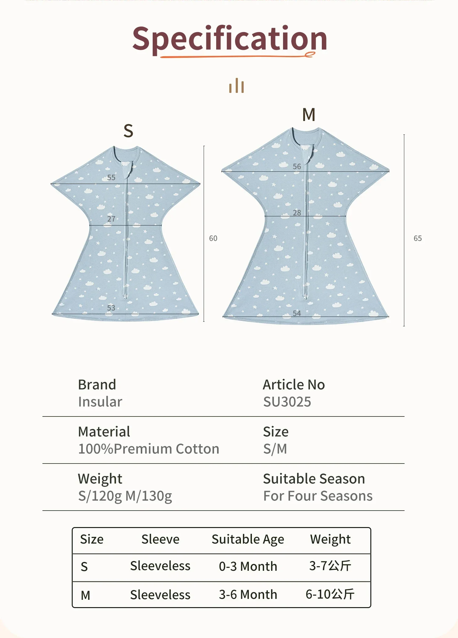 أكياس نوم للأطفال حديثي الولادة بطانية قماط رقيقة ، رضيع ، قطن ، ناعم ، تعزيز النوم ، 0-12 شهرًا ، الصيف