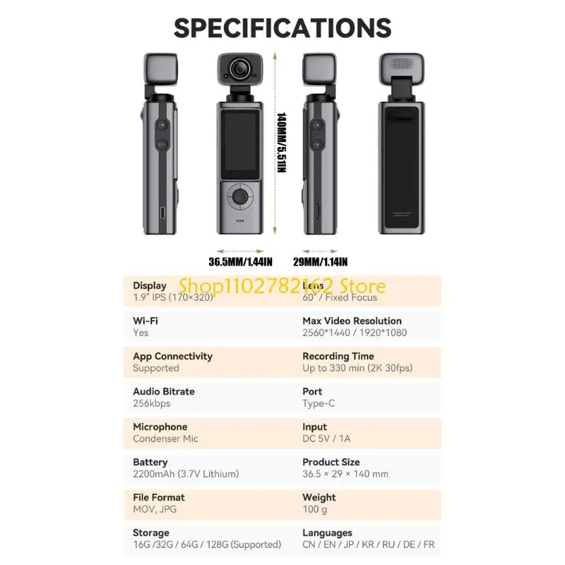 547B Clear Recording Camera With Fixed Focusing Lens For Sports Cameras