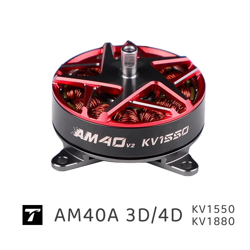 AM40A V2 3D/4D T-MOTORKV1550 KV1880 AM Series Brushless Motor2-3S Indoor Plane Power motor to match  3D and 4D propeller