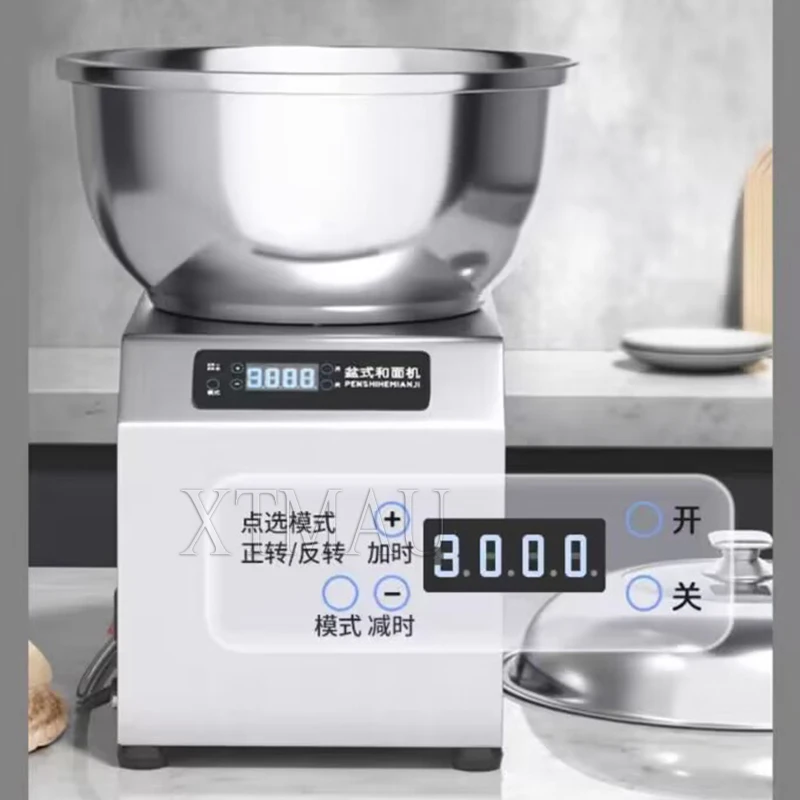 Kitchen Electric Mixer 8L Dough Mixer 2200W Stationary Blender Stand Mixer Whisk Stainless Steel Food Processor