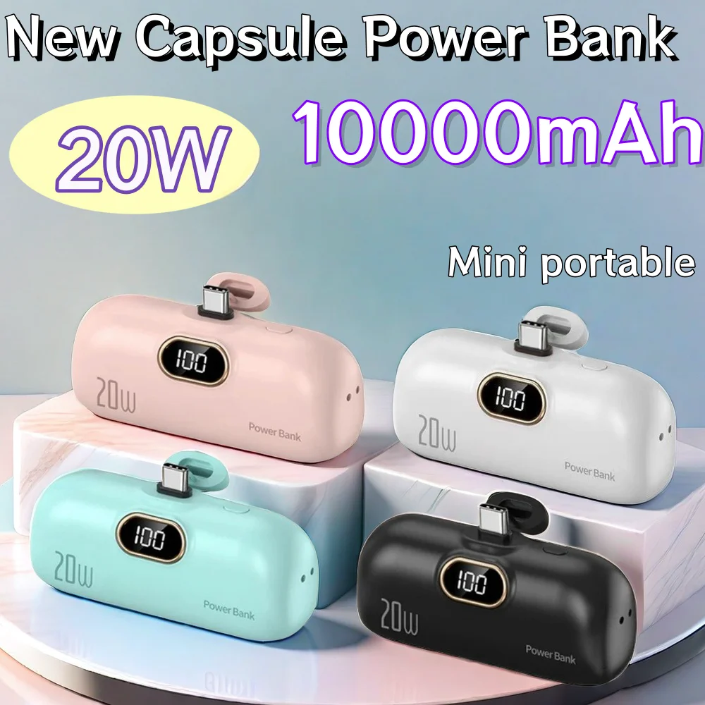 

20W Mini Capsule Power Bank 10000mAh, Fast Charging Mobile Power Supply, Suitable for Type-C Interface Devices such as Huawei