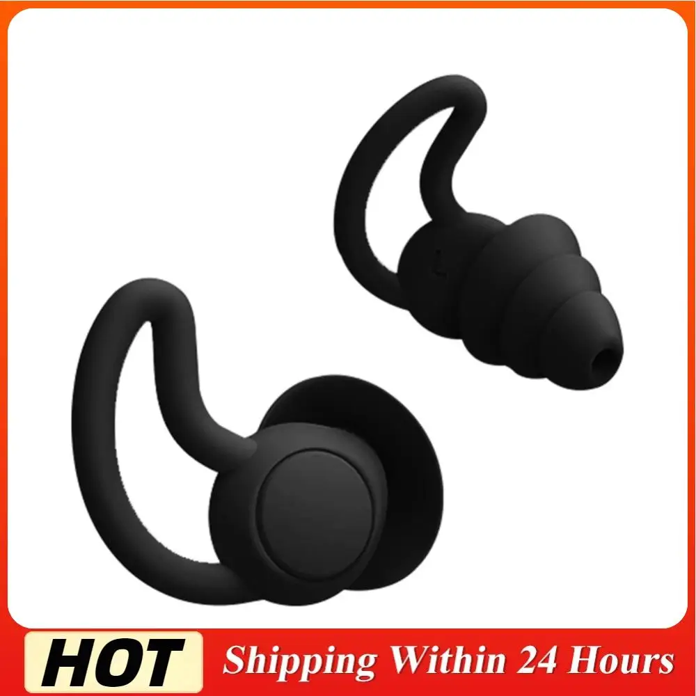 

Силиконовые беруши, звукоизоляция, защита ушей, антишумовые беруши для сна