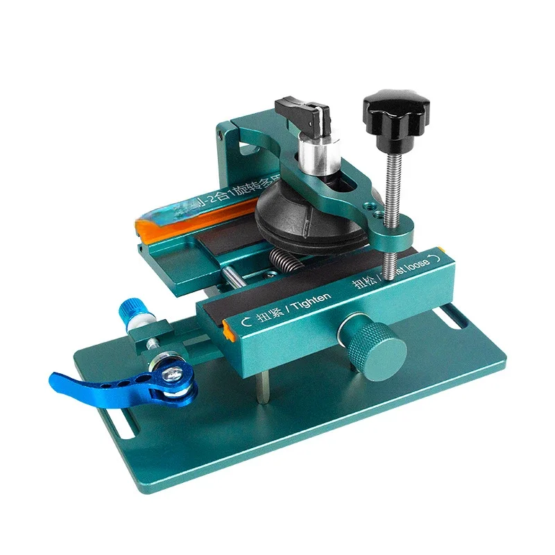 Multifunctional Screen Removal Artifact Screen Sucker Mobile Phone Glass Removal Back Cover Rotating Fixed Fixture