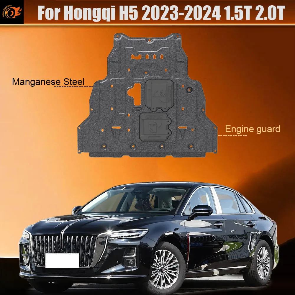 For Hongqi H5 2023-2024 1.5T 2.0T Under Engine Guard Splash Shield Mud Fender Cover Plate Fender Mudguard Protector