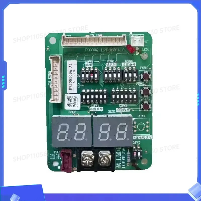 New Air Conditioner Motherboard Circuit Board for H7B05509A for H7D11920A0 for P0039Q