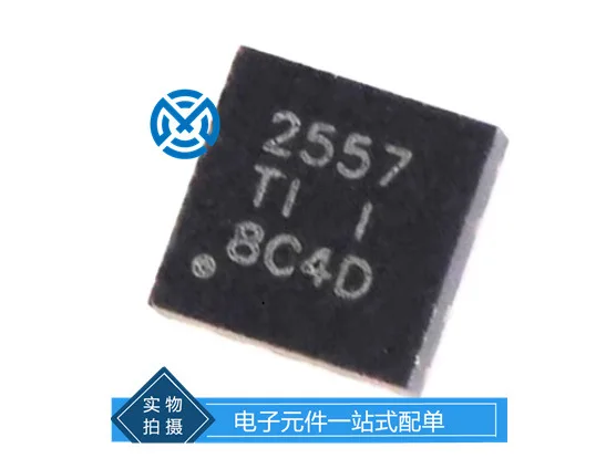 Componentes eletrônicos TPS2557DRBR driver de carga IC chip circuito integrado estoque original
