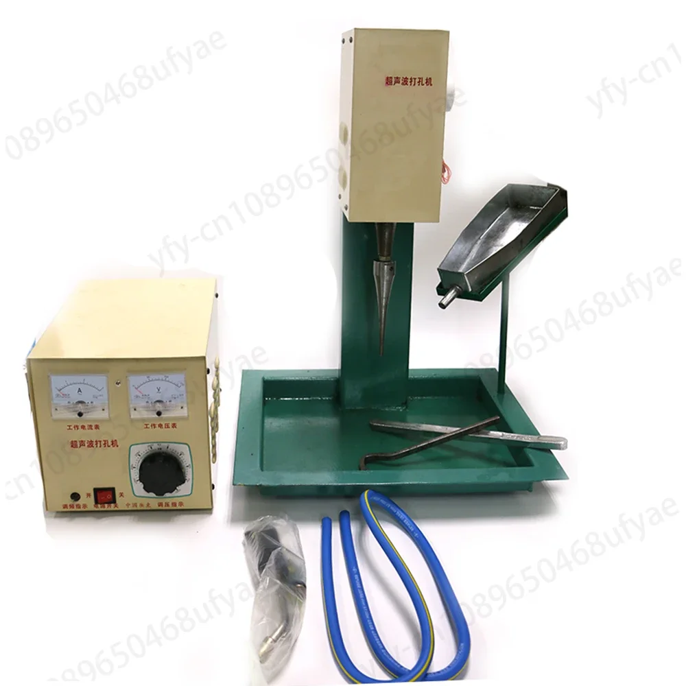 Jewelry Maker Machine Beads Drilling   Ultrasonic Driller