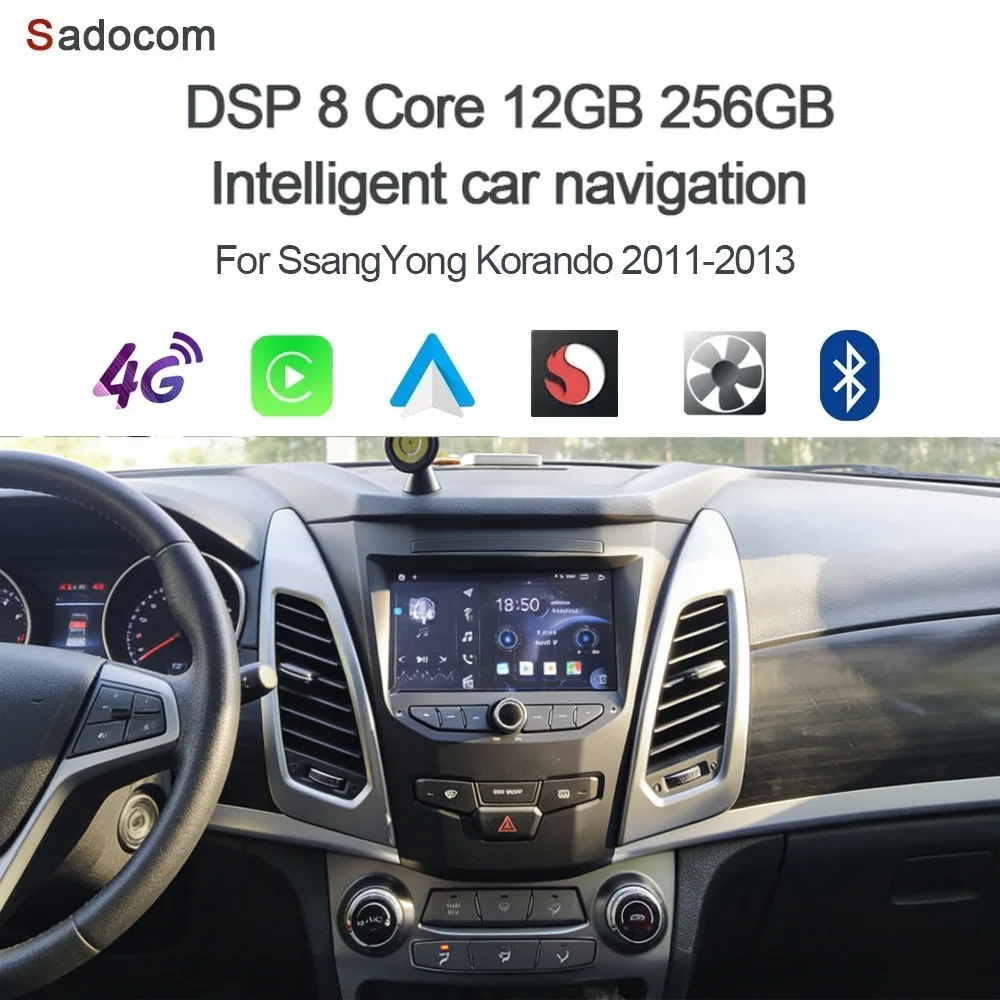 

Автомобильный GPS-плеер DSP Carplay 8" Android 14 с 8 ГБ ОЗУ и 256 ГБ ПЗУ, мультимедиа для Ssangyong Korando 2014-2015, Wi-Fi, RDS-радио