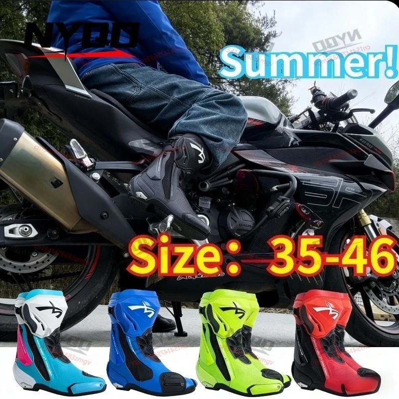 

BENKIA SH109 Mocha Boots CE Certified Double Layer Waterproof Professional Track Riding Protective Moto Shoes botas moto