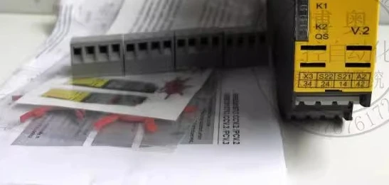 

SCHM2026 new Safety Relay SRB301ST-24V (V.2) SRB-E-301ST Spot