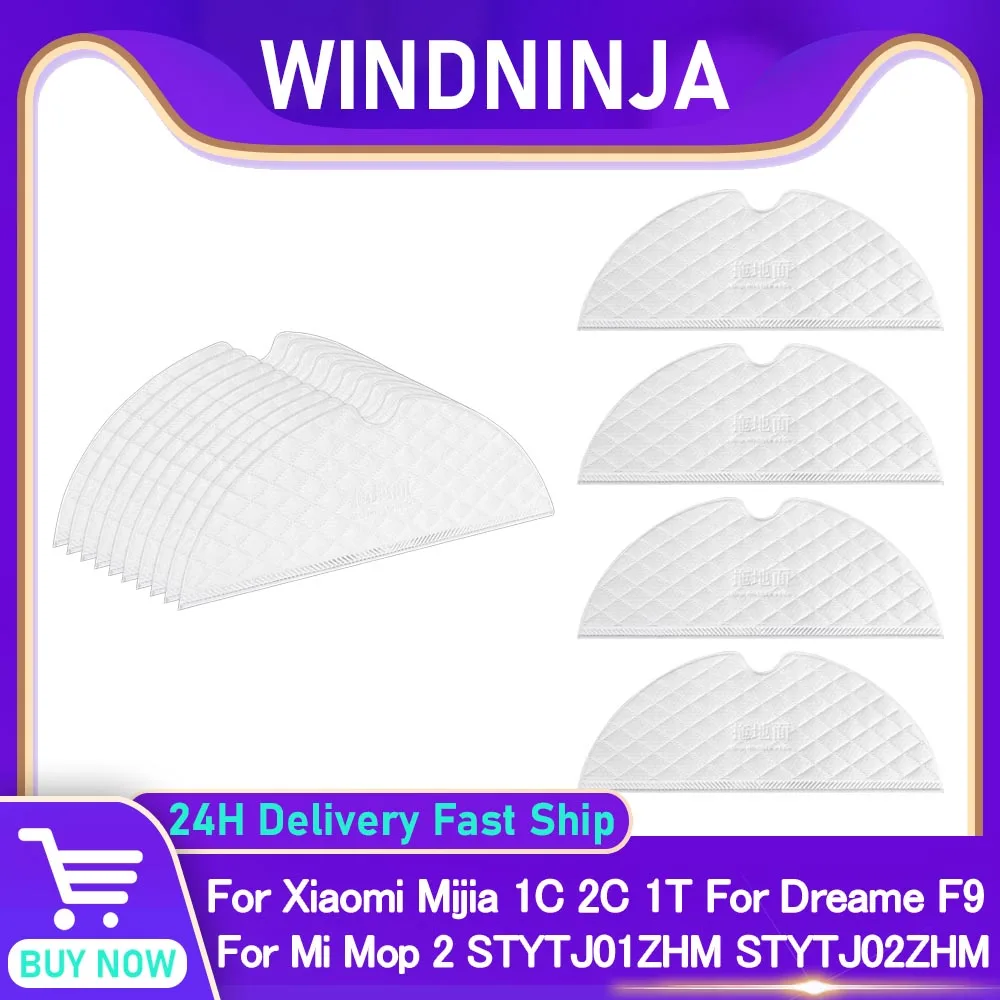 Disposable Mop Clot… - image