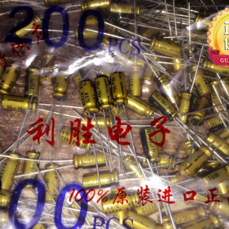 10PCS-100PCS  10UF 16V Japanese Nichicon Fever Capacitor 16V10UF 5X11 (fine gold) FG Copper Pin