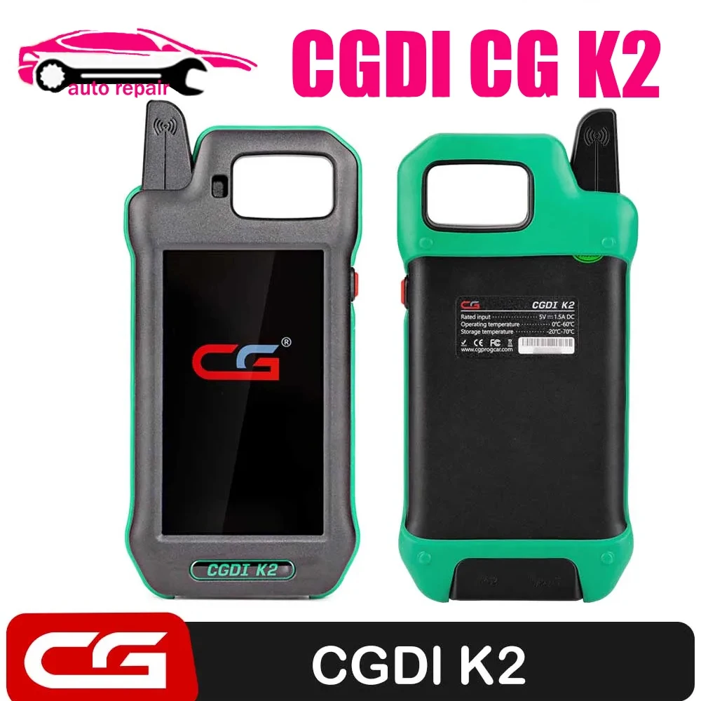 CG CGDI K2 Support WIFI Multifunction Remote Generator Smart Locksmith Key Tool Supports 96 Bit ID48 Copy