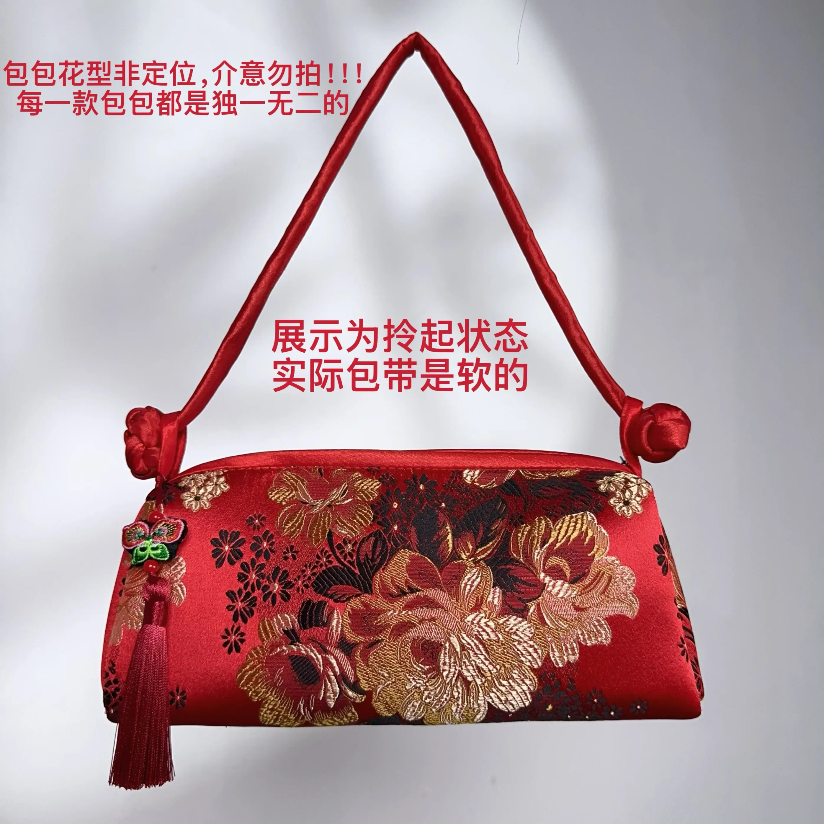 Bag going abroad to send foreigners Chinese style embroidery Guochao brocade hand bag with cheongsam Tang suit bride handbag