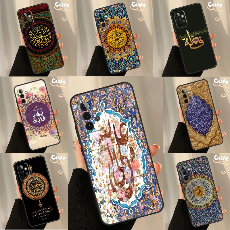 Imam Ali Islamic Sh… - image