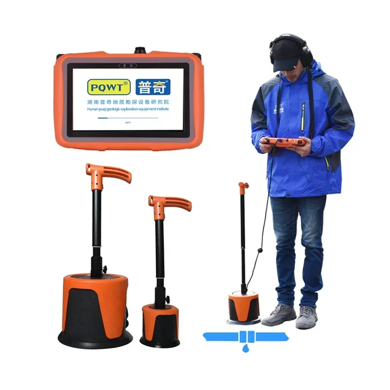 PQWT-L6000 في الهواء الطلق تحت الأرض السباكة انبوب ماء تسرب الحل تسرب المثبت كاشف تسرب المياه