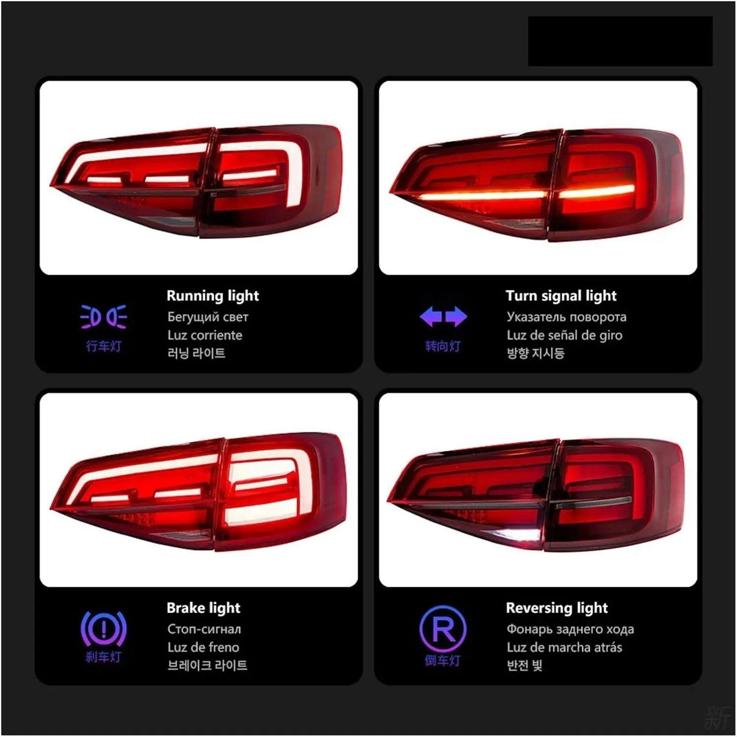 LED TailLights for VW Volkswagen Jetta Mk7 2015-2018 Rear Lamps Assembly with Start Up Animation Sequential Turn Signal