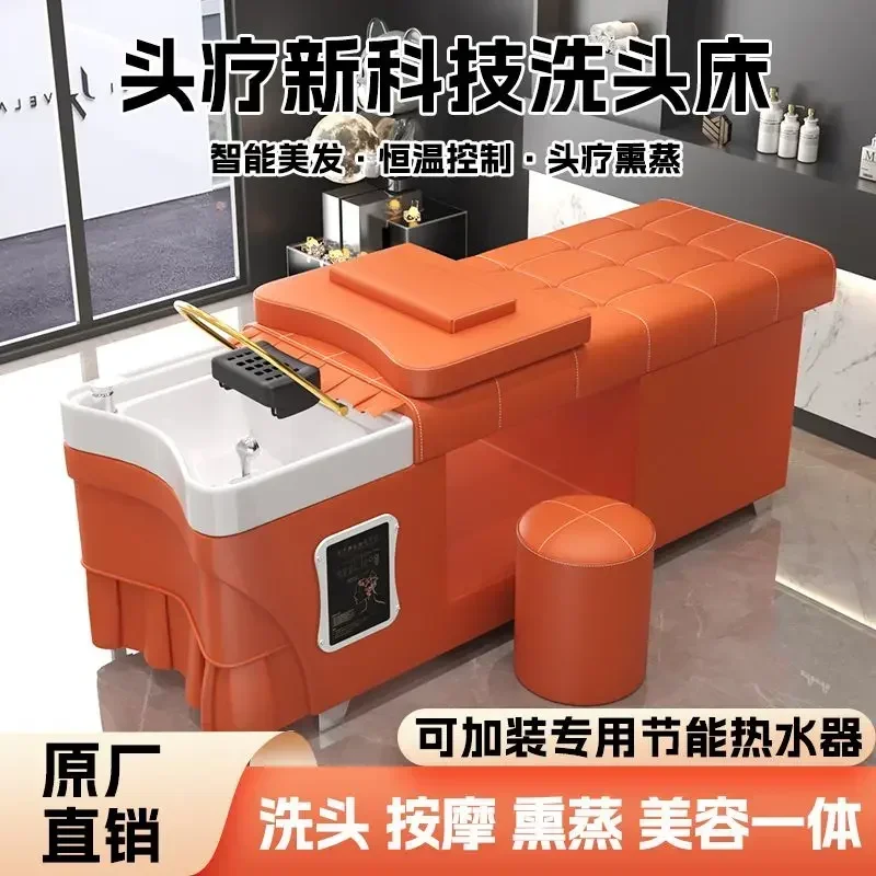 Special and Practical Hairdressing Shampoo Bed for Barbershop - Equipped with Fumigation, Water Circulation & Water Heater