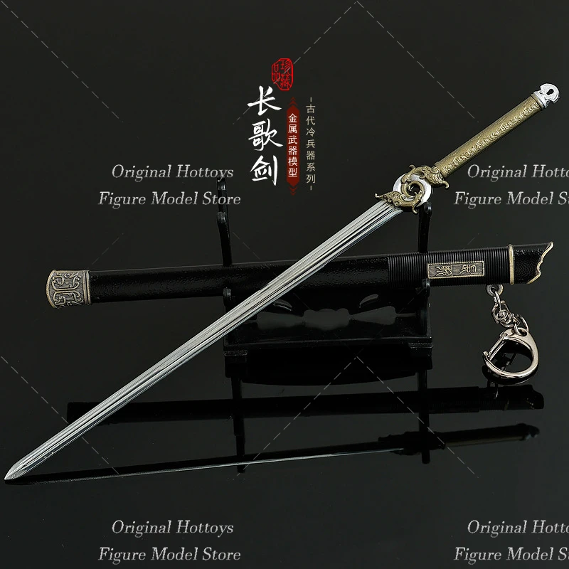 In Voorraad 2 Stijl 1/6 Schaal Mannelijke Soldaat Scène Accessoires Koud Wapen Oude Legering Zwaard Fit 12 inch Action Figure pop