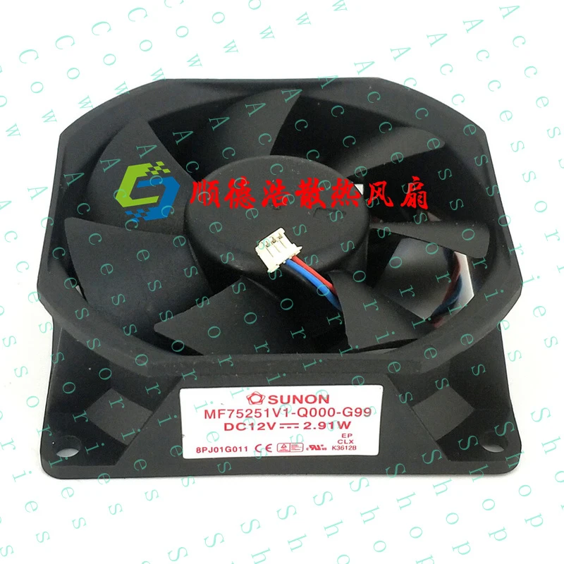 PP+ 1X For  PT-LW321EA 12V 2.91W 3pin Projector Cooling fan  MF75251V1-Q000-G99