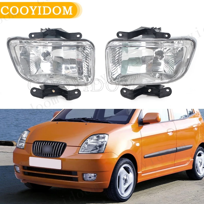 DRL Fog Lamp Foglight  For KIA Morning Picanto Hatchback 2004 2005 2006 2007 front bumper fog light