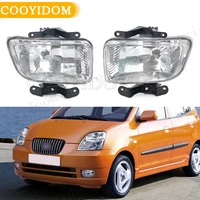 Faro antiniebla DRL para KIA Morning Picanto Hatchback 2004 2005 2006 2007 luz antiniebla del parachoques delantero
